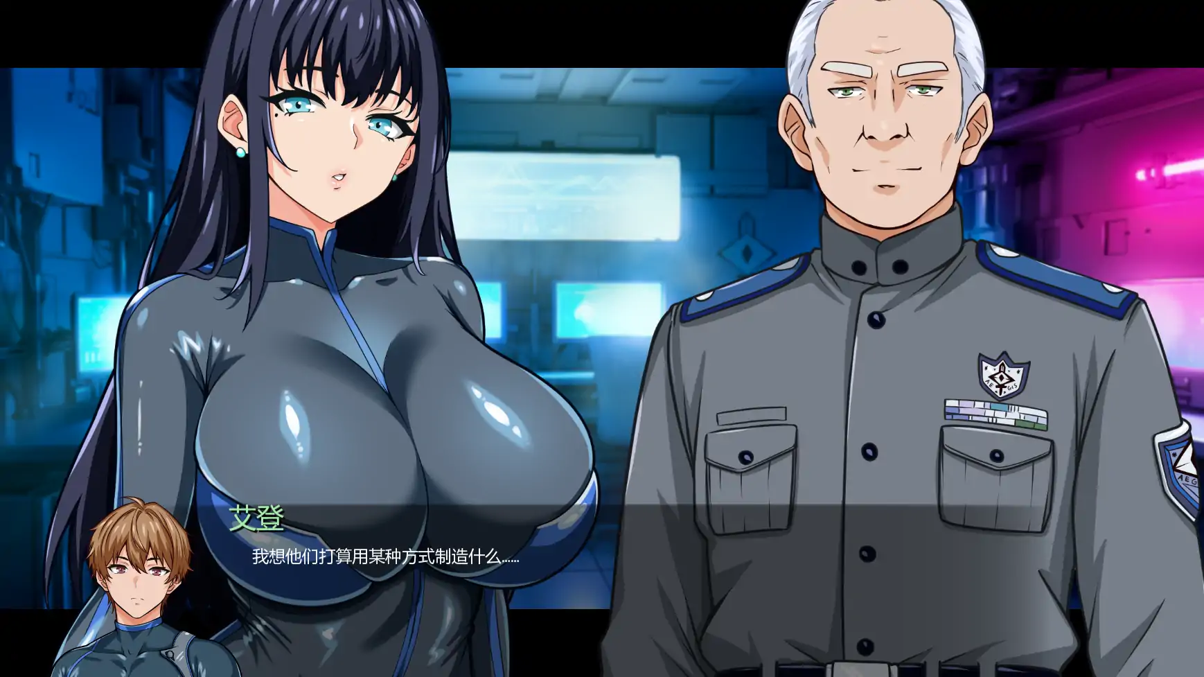 图片[2]-b7075堕入迷网：诺克斯密盟 v0.8 官方中文[更新/2G][PC+安卓]-ACG畅游网