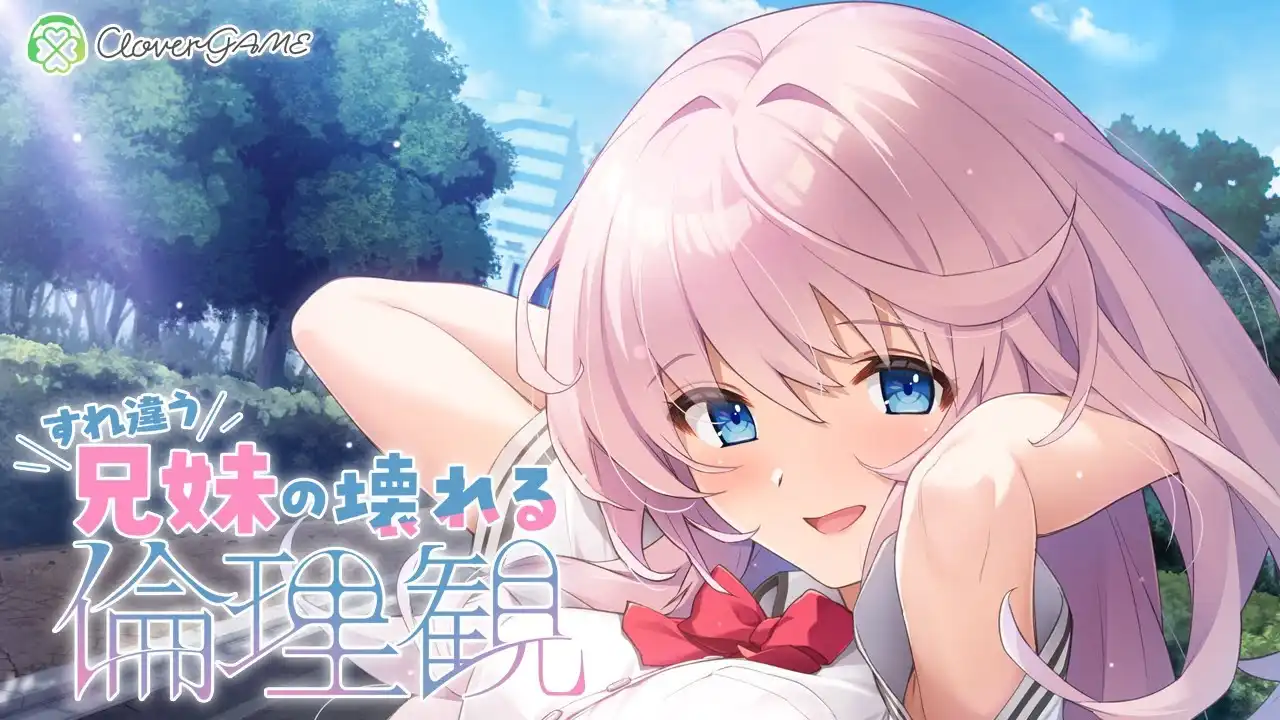 图片[3]-b5013擦肩而过兄妹的破碎伦理观 AI汉化版[新作/4.6G][PC+kr模拟器]-ACG酷游乐园
