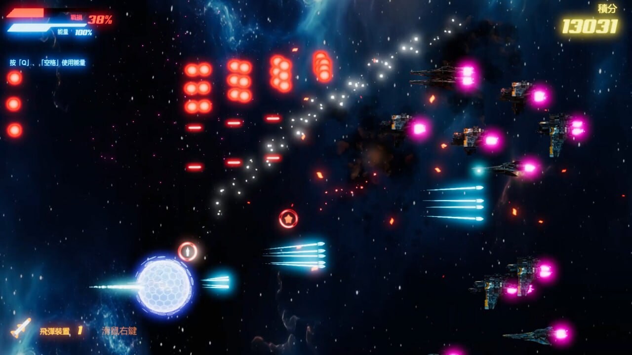 图片[5]-b7074机战后宫 ~ 深渊羁绊 V0.1 STEAM官中[新作/3.5G]-ACG畅游网