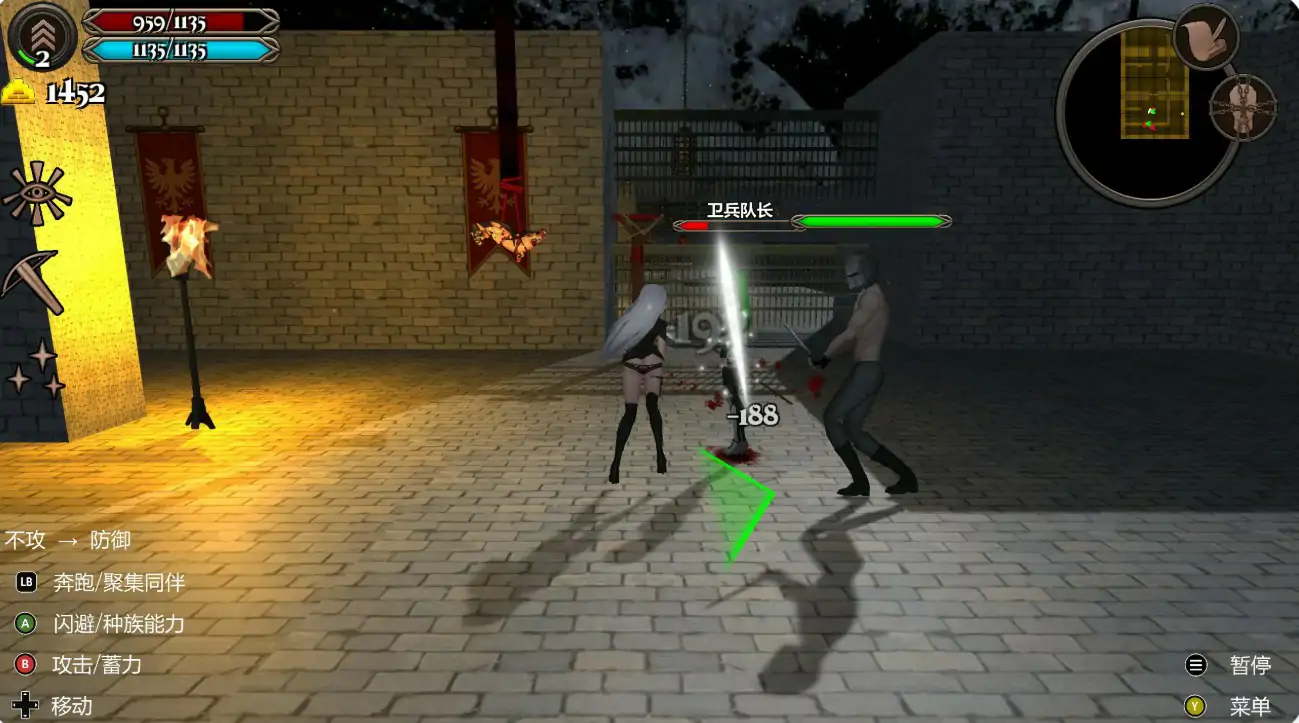 图片[5]-b3429 异装癖杀手V1.12 STEAM官中 [新作/1.5G][PC+安卓]-ACG酷游乐园