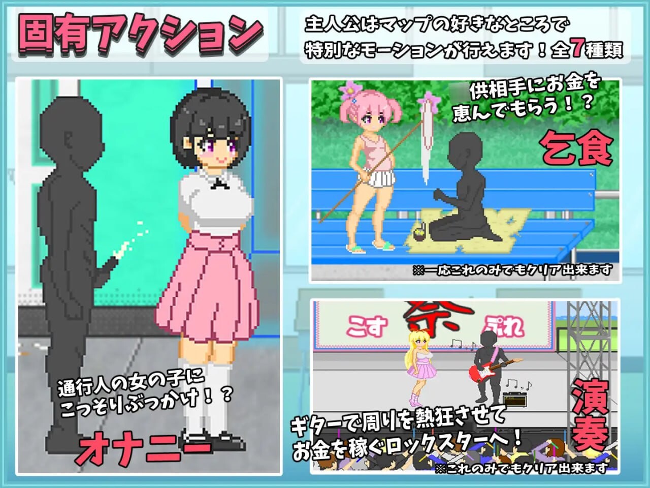 图片[4]-b7144 大叔的暑假 STEAM官中 [新作/530M]-ACG畅游网