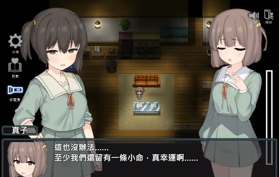 图片[2]-b7118竿鬼村的神隐事件 STEAM官中  [新作/740M]-ACG畅游网
