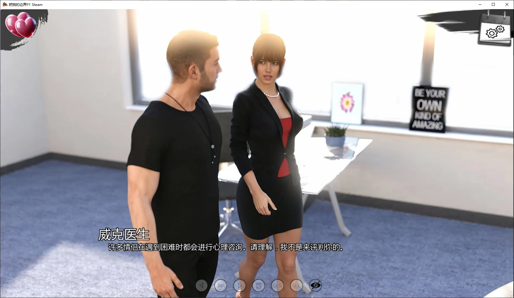 图片[3]-b7125燃烧的边界 Part 1 STEAM官中 [新作/2.1G]-ACG畅游网