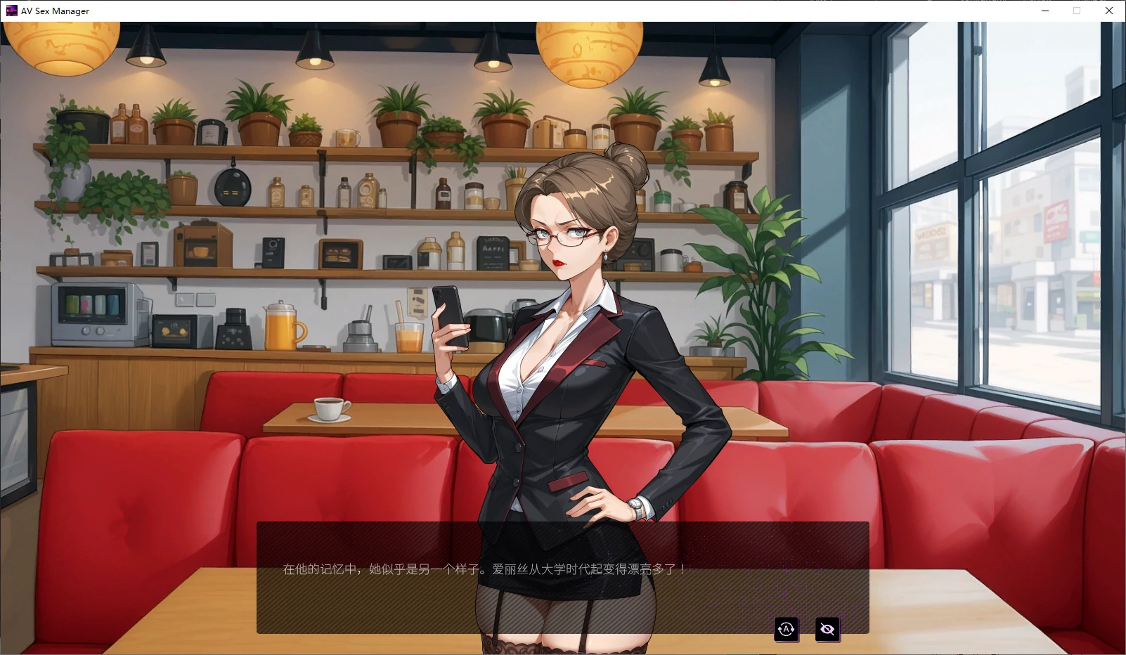 图片[4]-b7106 AV 性爱经理 STEAM官中 [新作/3.2G]-ACG畅游网