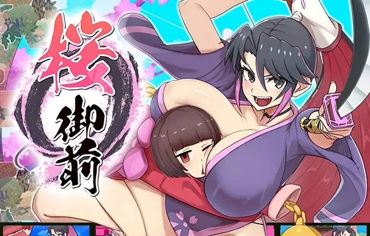 b7101 樱御前 STEAM官中 完整版 [新作/920M]-ACG畅游网