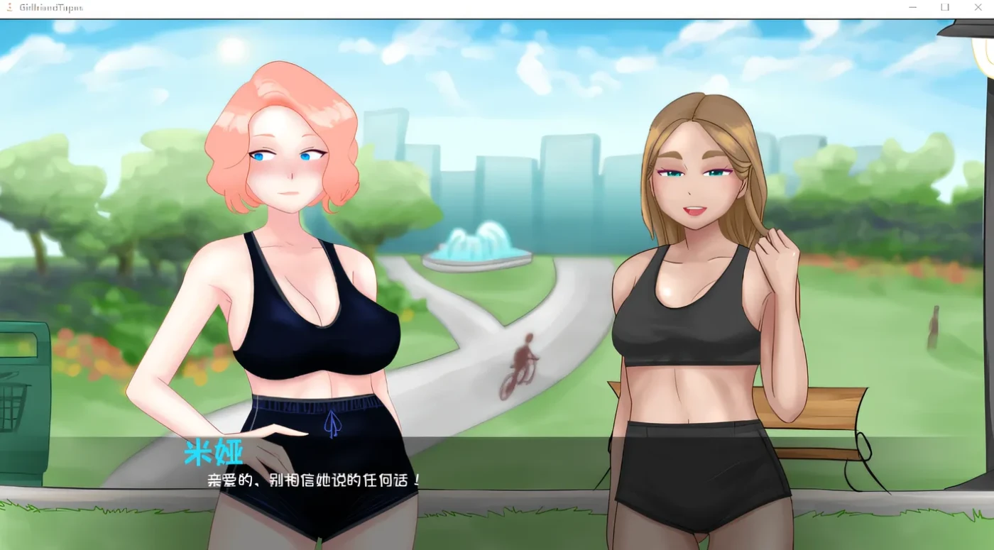 图片[2]-b7126 女友实录 官方英文  [新作/780M]-ACG畅游网