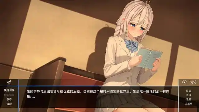 图片[2]-b3135 斗争循环：阿尔登格勒 STEAM官中[新作/3.4G]-ACG畅游网