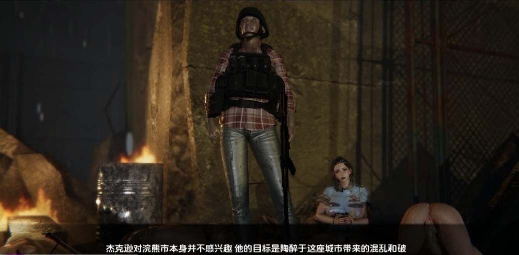 图片[5]-［SLG/汉化］堕落秩序 僵尸爆发The Fallen Order Zombie Outbreak vO.5b PC+安卓汉化版［3.6G-ACG畅游网