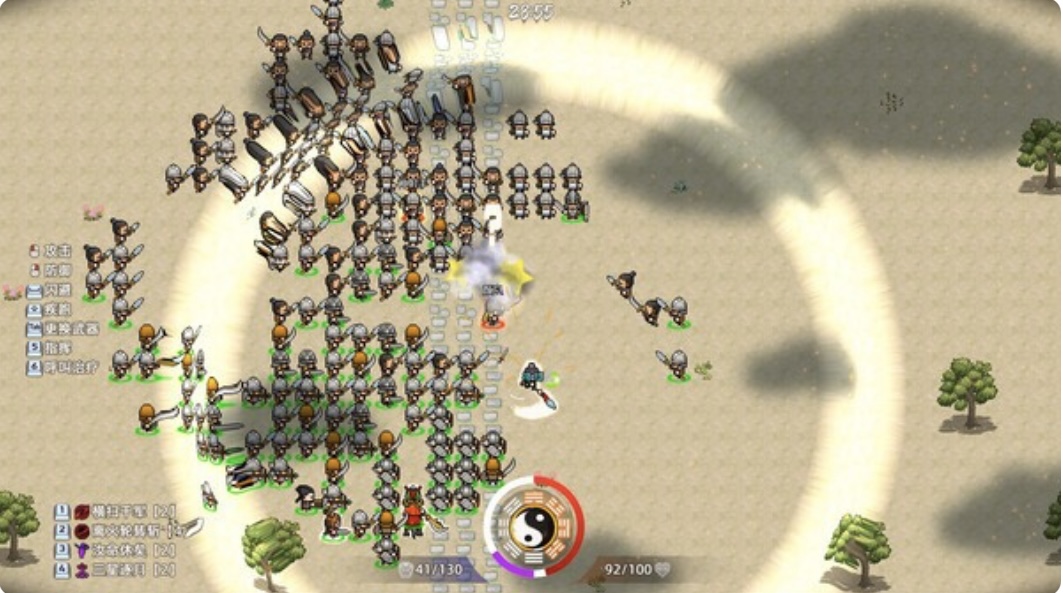 图片[4]-十三州行动 三国搜打撒|豪华中文 Build.22388909+股东支持者DLC-ACG畅游网