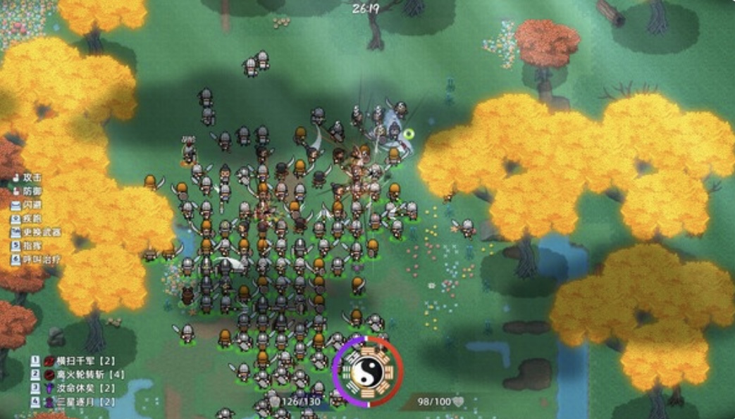 图片[7]-十三州行动 三国搜打撒|豪华中文 Build.22388909+股东支持者DLC-ACG畅游网