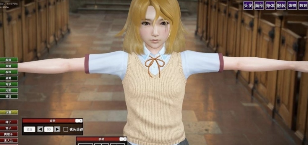 图片[2]-［3D珍藏/汉化］家族崩坏- Playhome:19.0/18/终极12.0豪华至尊整合版［400G/百度-ACG酷游乐园