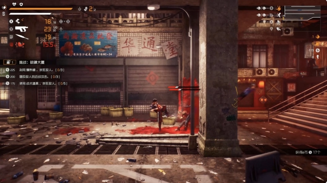 图片[6]-生死轮回 豪华版 中字-国语 Build.20220521+预购特典+全 DLC-支持手柄-ACG畅游网