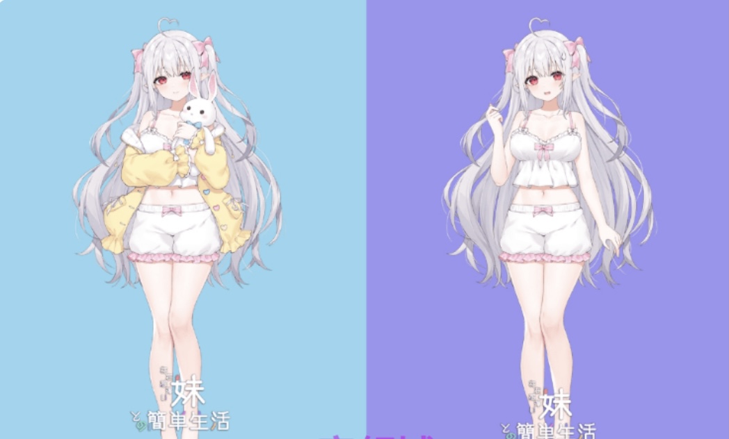 图片[8]-【同居养成SLG】和存在感薄弱的妹妹一起的简单生活 Ver1.07 DL官方中文版-ACG畅游网