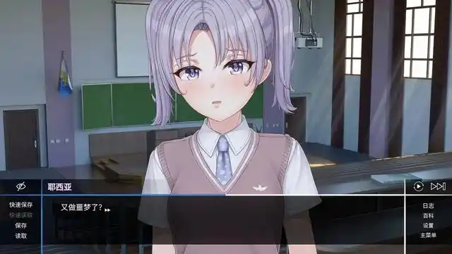 图片[4]-b3135 斗争循环：阿尔登格勒 STEAM官中[新作/3.4G]-ACG畅游网