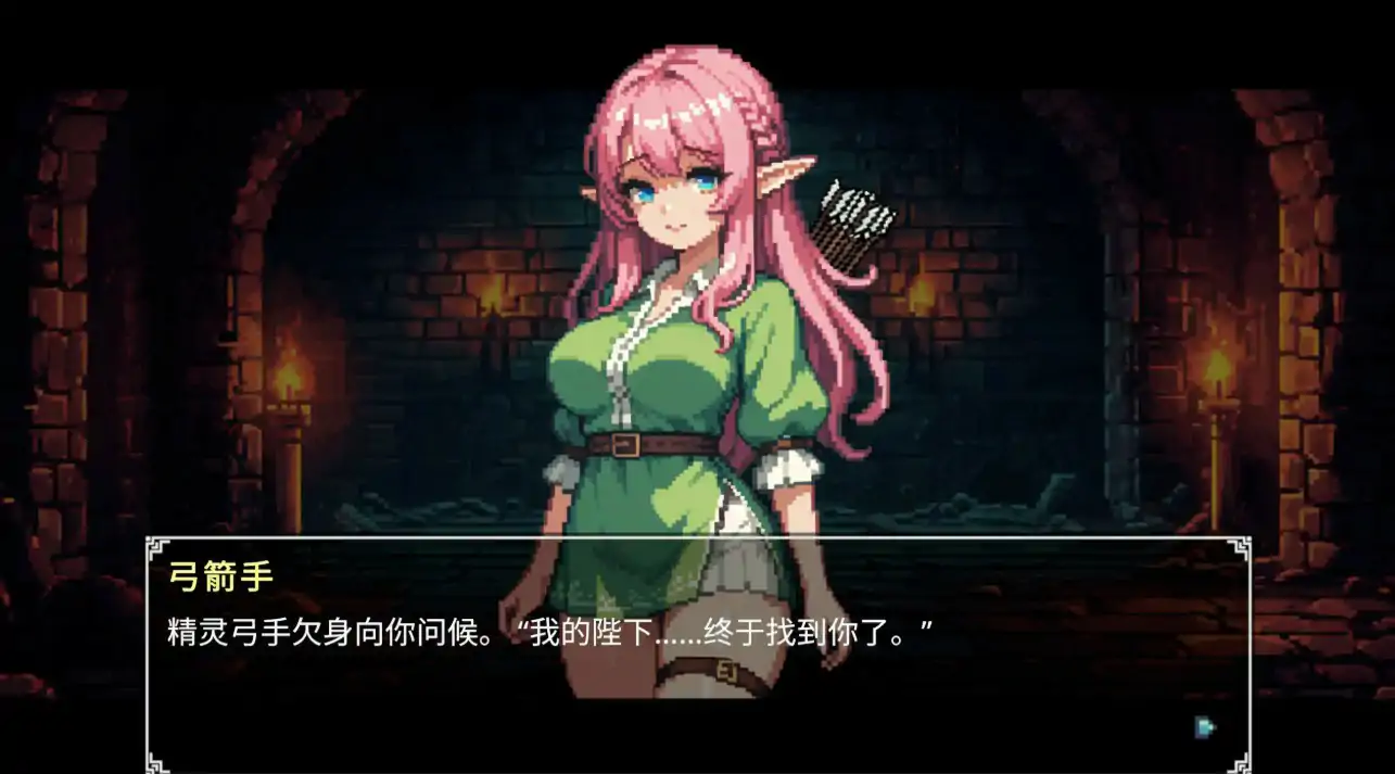 图片[2]-b3419地牢誓约1.5 官方中文版【PC/0.12G】-ACG畅游网