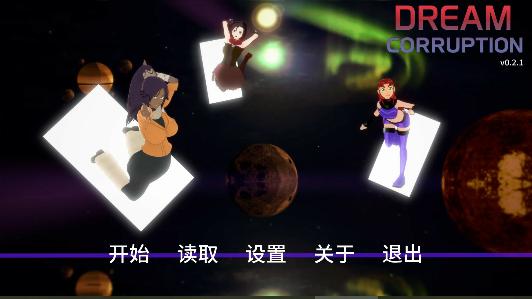 b3166梦境堕落0.1.8 AI汉化版【PC+安卓/1.1G/更新】-ACG畅游网