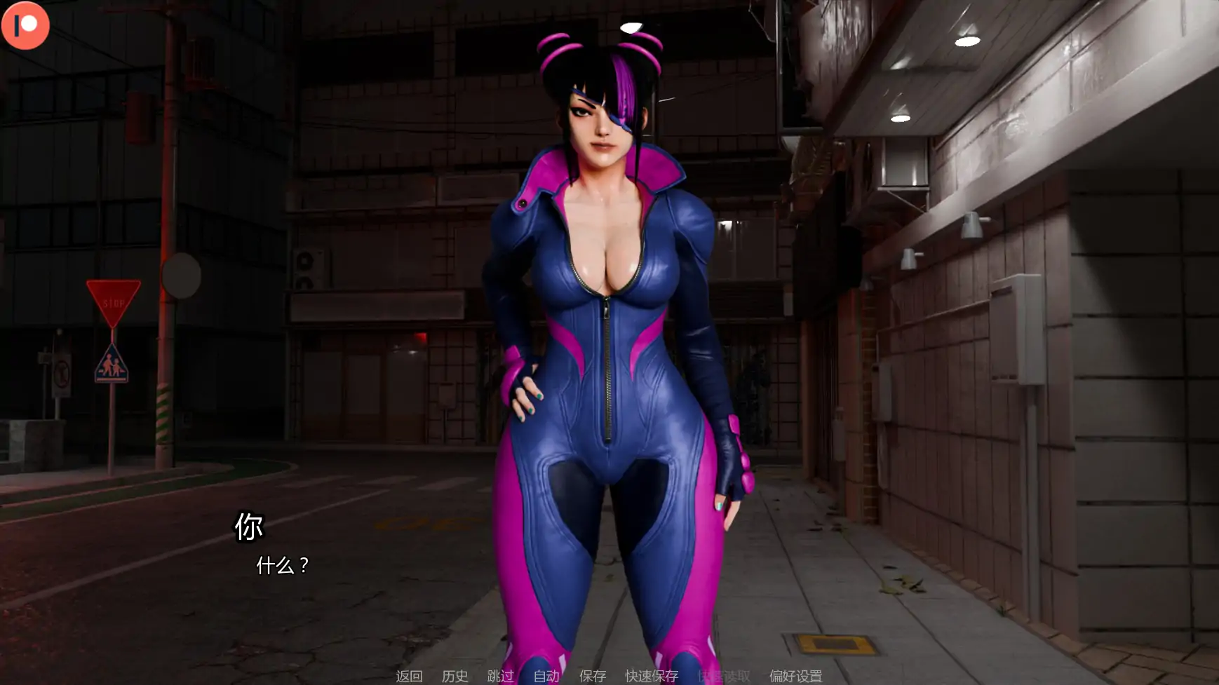 图片[4]-b3902街头斗士:成人游乐场Battle9.3 AI汉化版【PC+安卓/1.76G/更新】-ACG畅游网