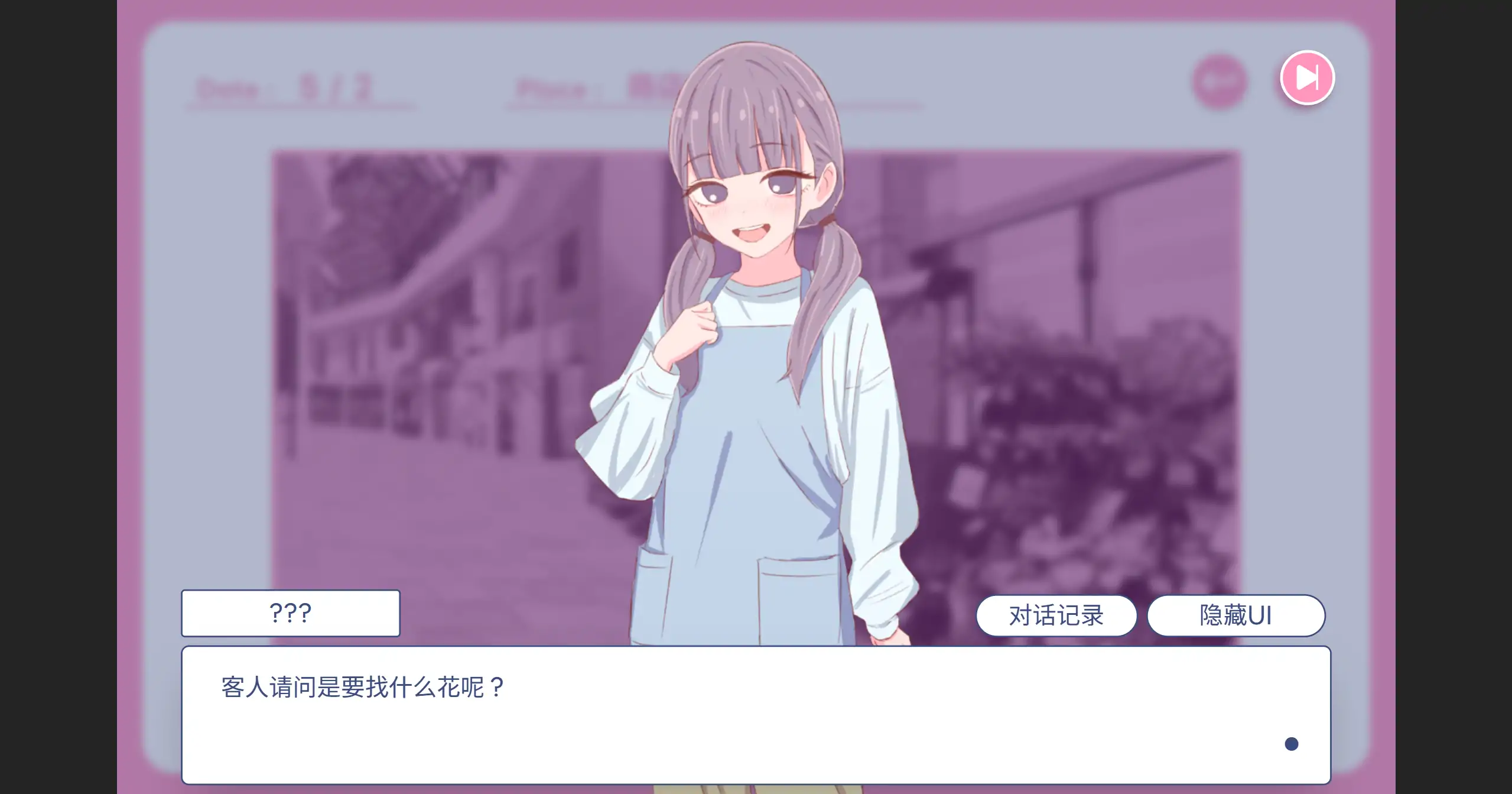 图片[4]-a650爸爸，来色色吧？ 背德情境风俗店 v1.2 官方中文【PC/0.16G】-ACG酷游乐园