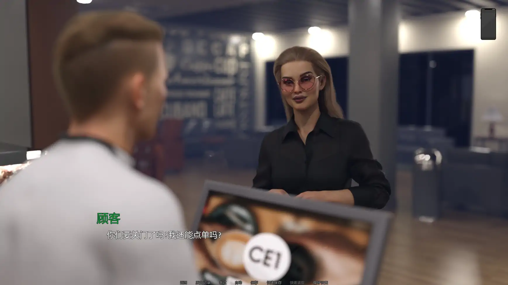 图片[2]-b3151熟女痴迷0.2.3 AI汉化版【PC+安卓/1.92G/更新】-ACG酷游乐园