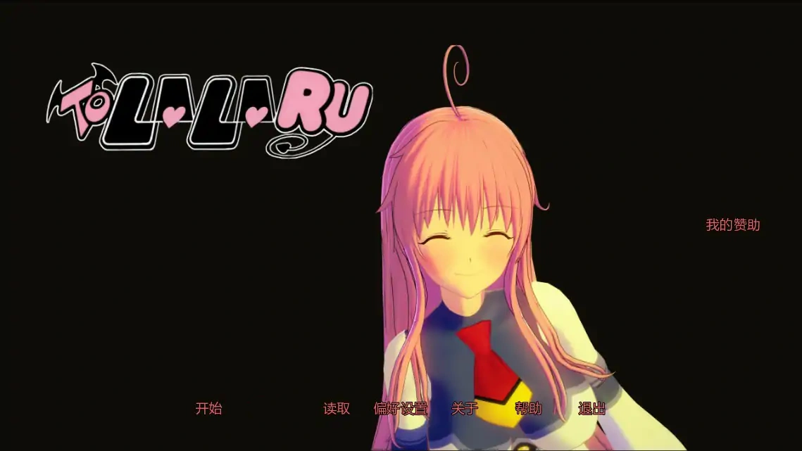 b3588出包女王致菈菈0.2.10 AI汉化版【PC+安卓/1.78G/更新】-ACG畅游网