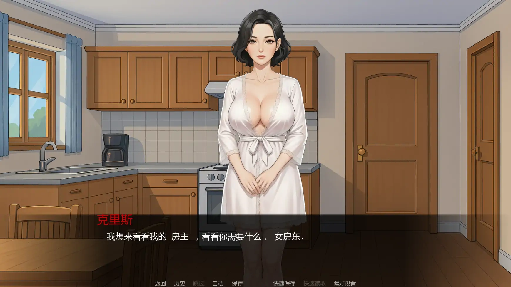 图片[4]-a615觉醒谷v0.80.00F AI汉化版【PC+安卓/2.14G/更新】-ACG酷游乐园
