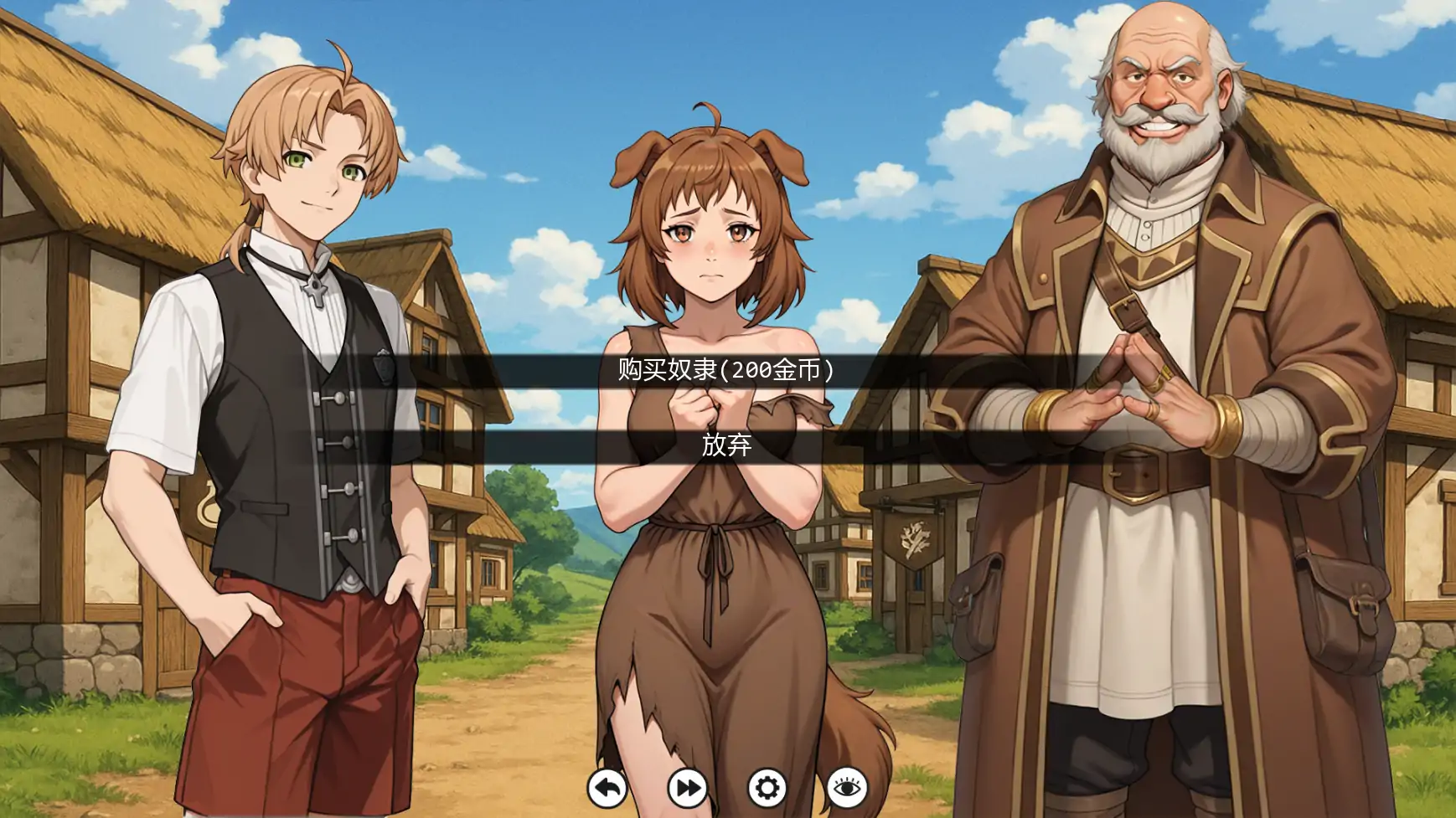 b3781无职转生v0.06.2 AI汉化版【PC+安卓/0.99G/更新】-ACG酷游乐园