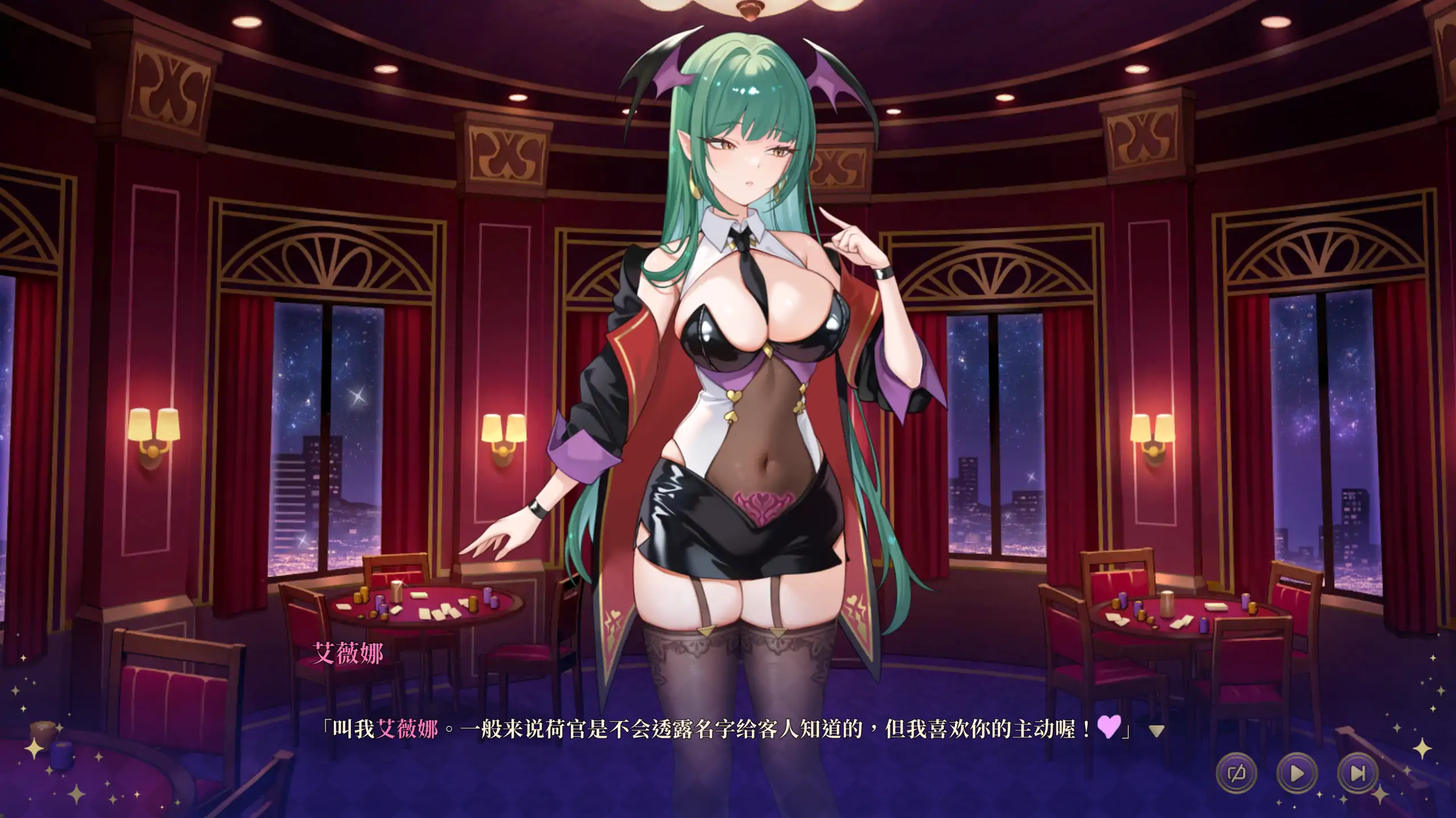 图片[4]-a649欲望21点：牌桌下的暗潮胸涌1.02 官方中文【PC/0.23G/更新】-ACG酷游乐园