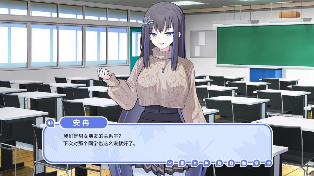 图片[4]-a3161我的高冷女友 V1.2.1.03+全DLC 官方中文【PC/860M】-ACG畅游网