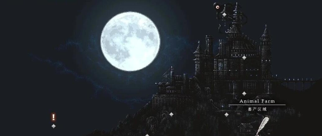 图片[7]-a8230哥特少女勇闯恶魔城2 Ver1.30 SiNiSistar2  官方中文版【PC/2.37G/更新】-ACG畅游网