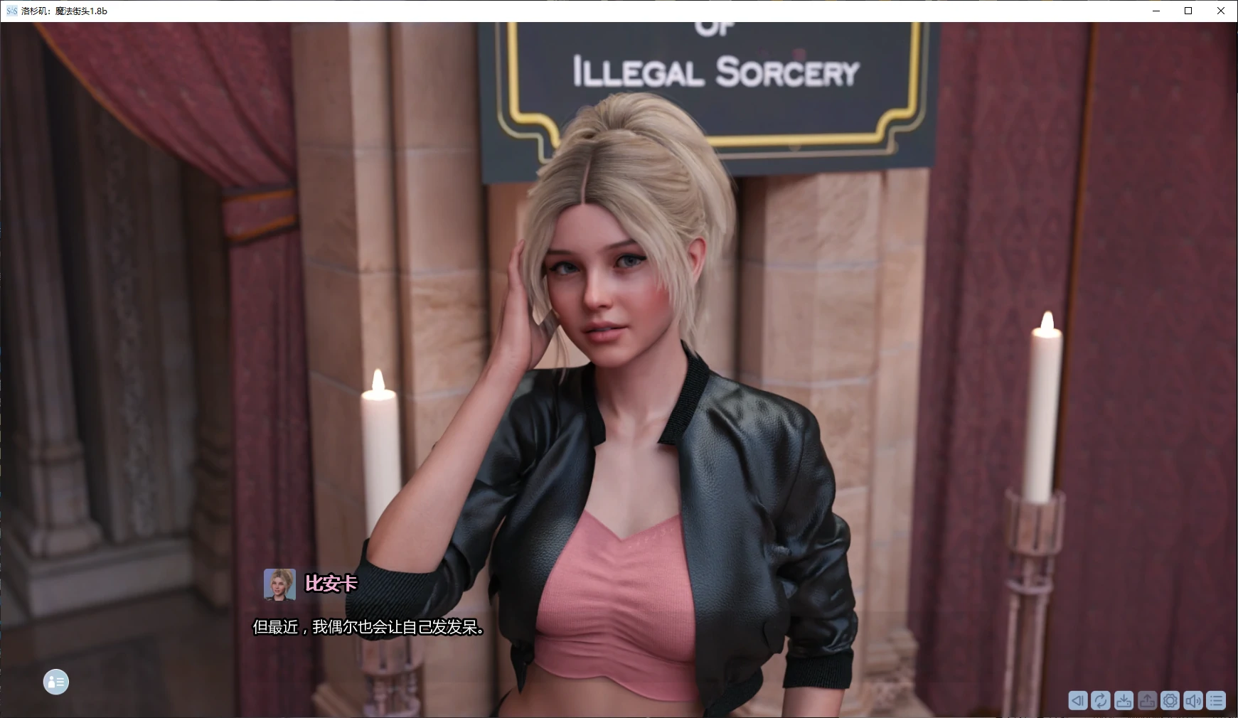 图片[4]-a900洛杉矶：魔法街头1.8b AI汉化版【PC+安卓/4G/更新】-ACG酷游乐园