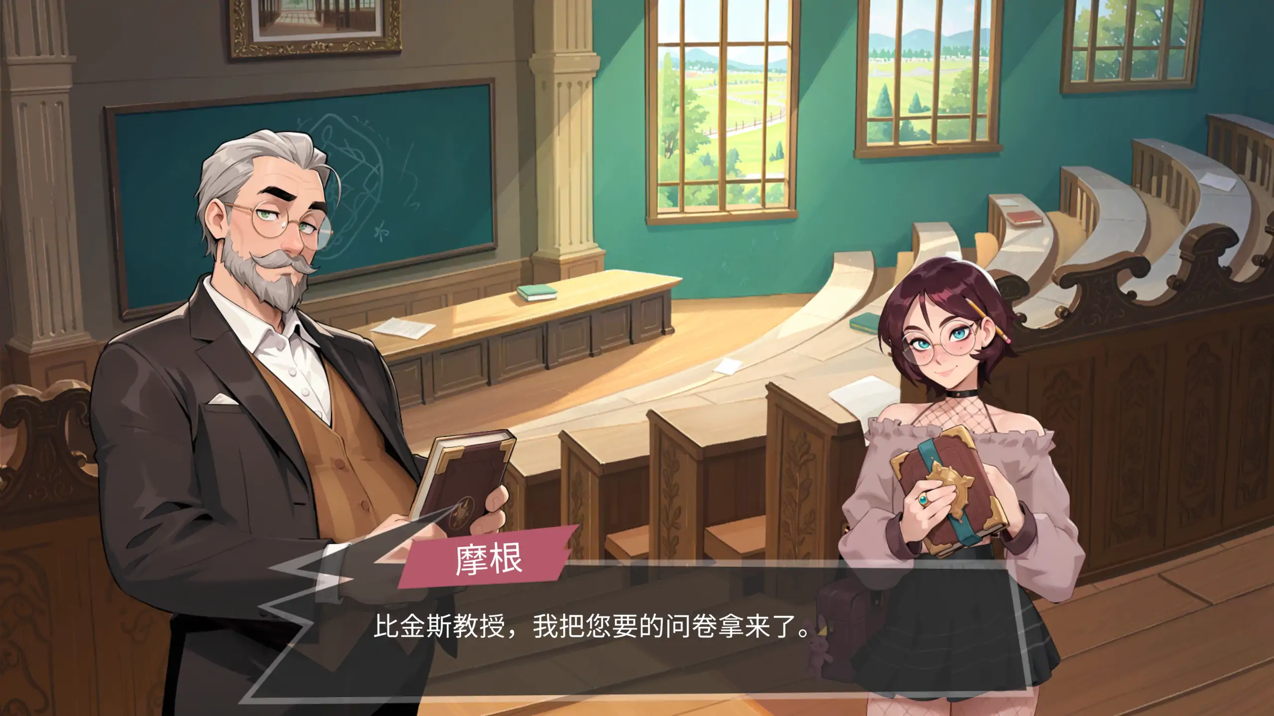 图片[4]-b4053扶她伪娘屋 1.086 大鸟妙妙屋 官方中文【PC/3.21G/更新】-ACG酷游乐园