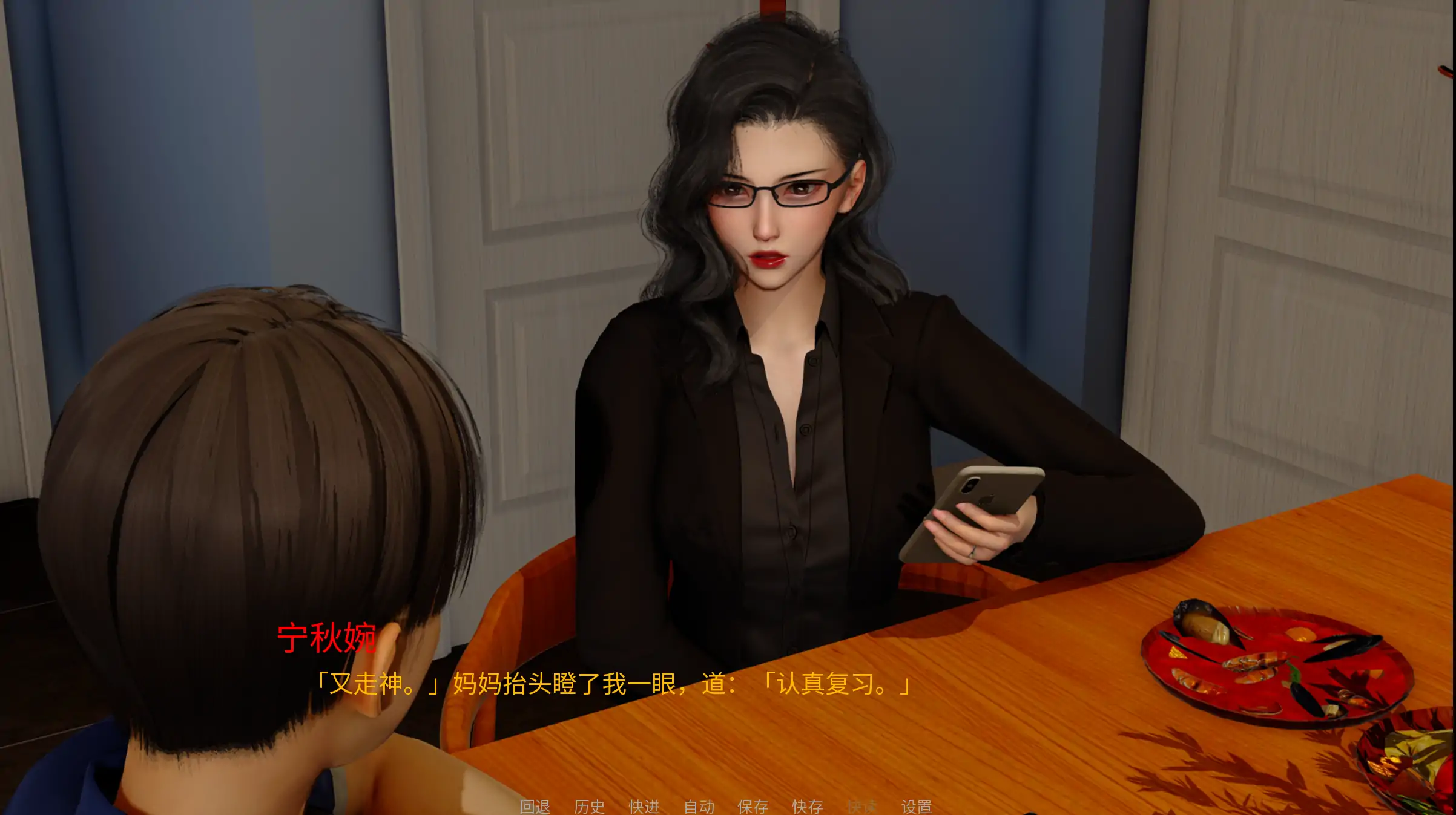 图片[6]-a7047韵母攻略4 V1.0 官中步兵版 [PC+安卓/4.6G]-ACG畅游网