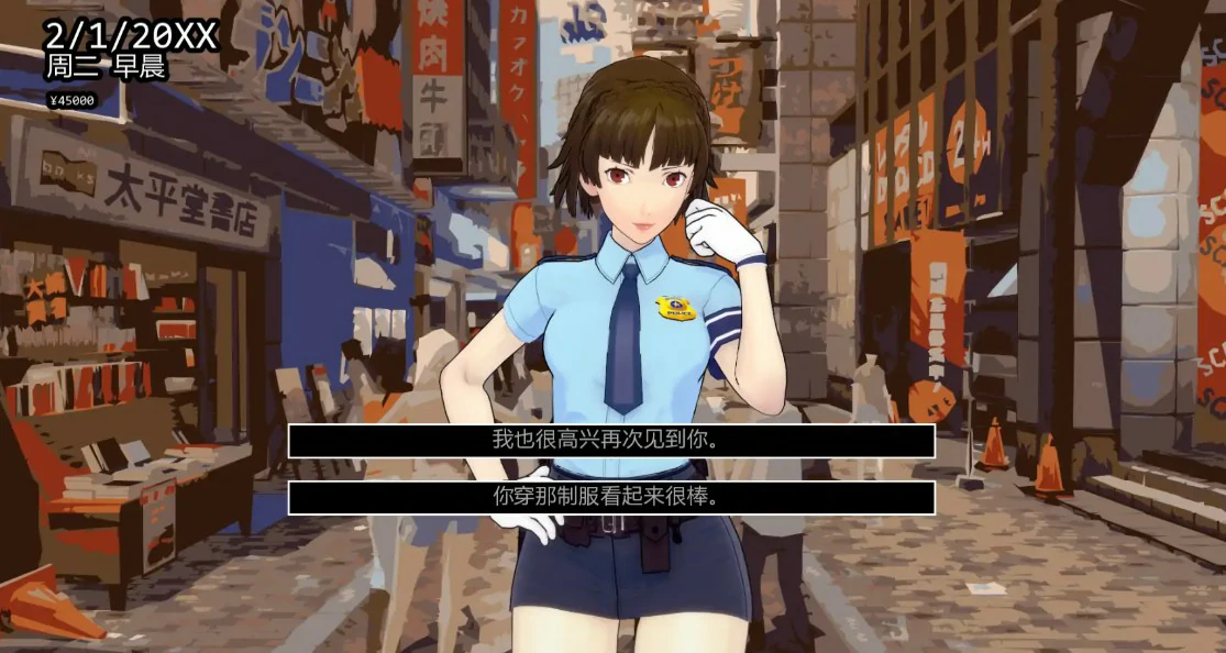 图片[4]-a535女神异闻录5 后续故事Update 2 Hotfix AI汉化版【PC+安卓/1G/更新】-ACG畅游网