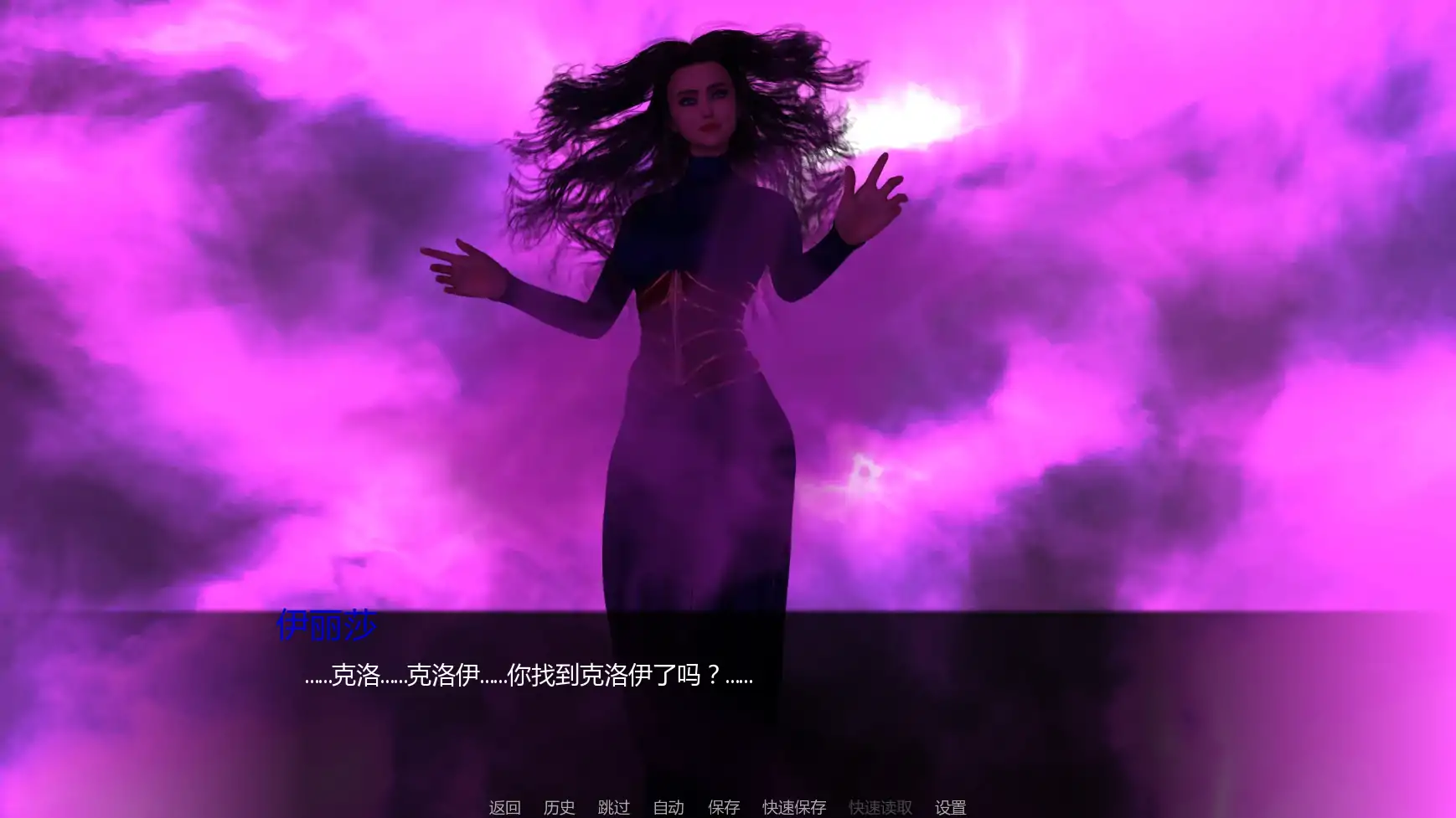 图片[3]-a629幽艳森狱v0.4 AI汉化版【PC+安卓/3.32G/新作】-ACG酷游乐园