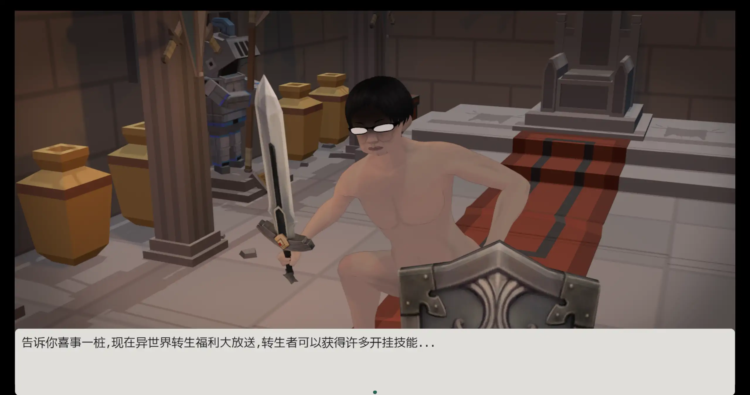 图片[2]-a111 啊!幽灵!1.1 官方中文【PC+安卓/3.04G/更新】-ACG酷游乐园