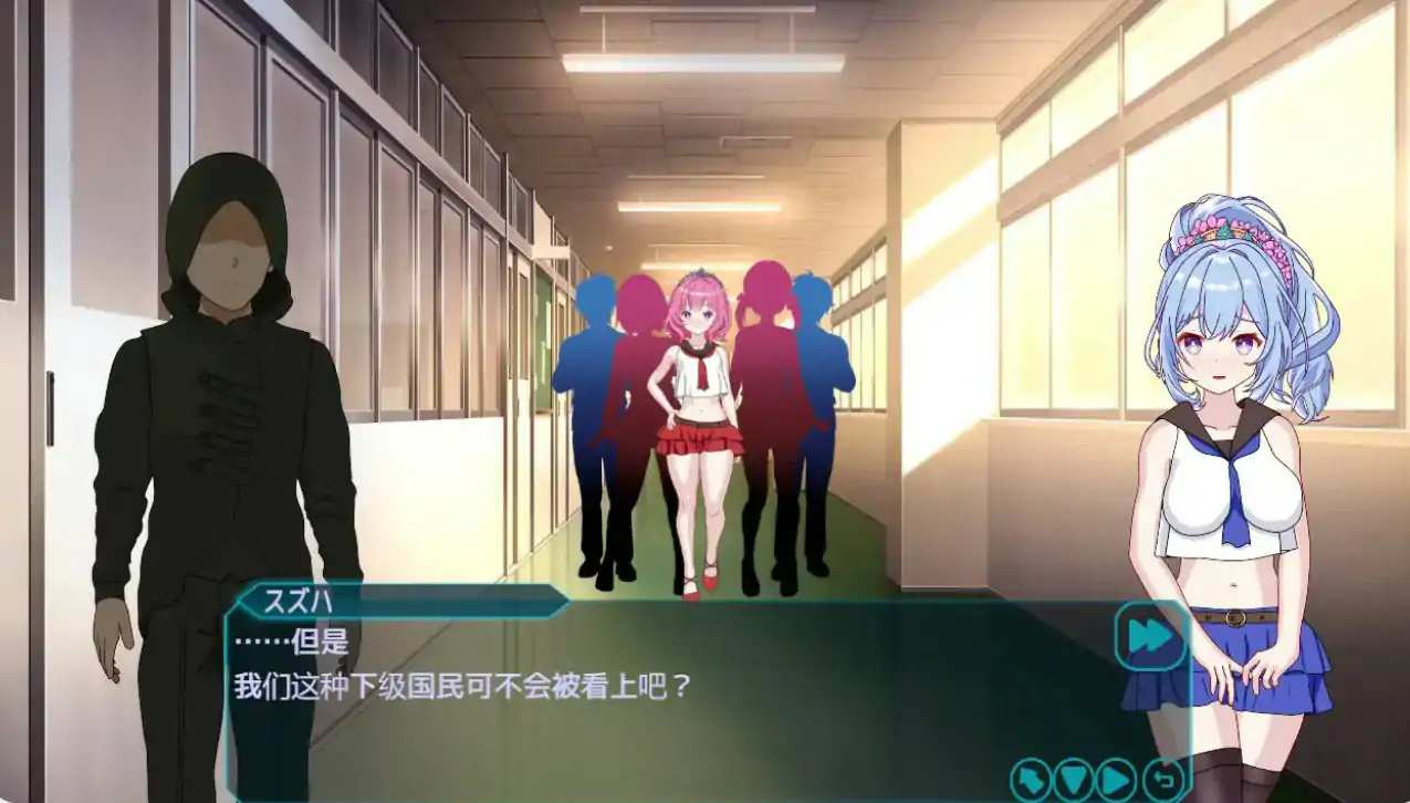 图片[5]-b3524欢迎来到性感酒吧！！V1.20 官方中文版【PC/0.39G/更新】-ACG酷游乐园