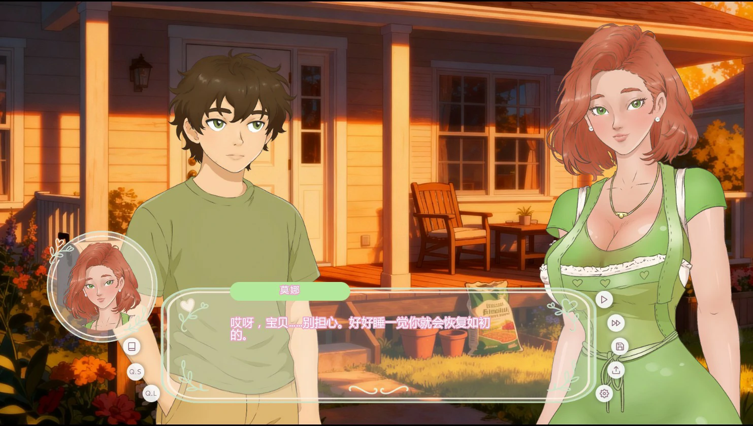 图片[2]-a694森灵之梦0.16_Beta AI汉化版【PC+安卓/2.48G/新作】-ACG酷游乐园