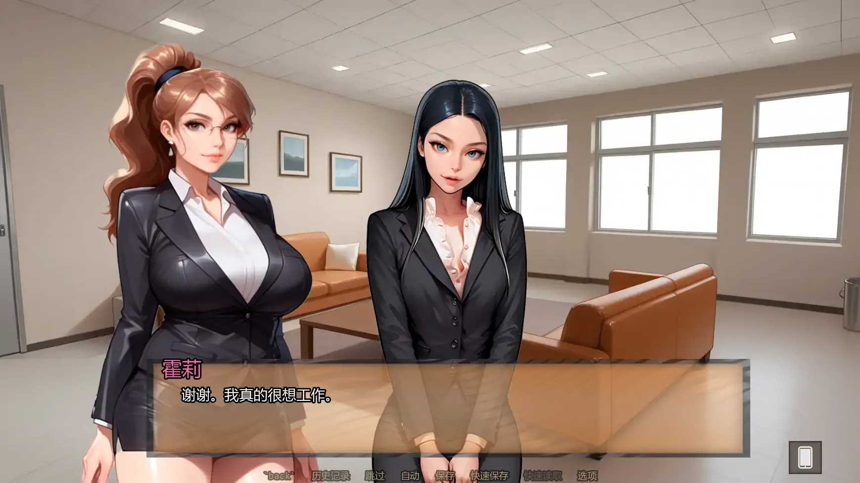 图片[4]-b3944霍莉的荣耀Ch.4v4.020 AI汉化版【PC+安卓/0.79G/更新】-ACG酷游乐园