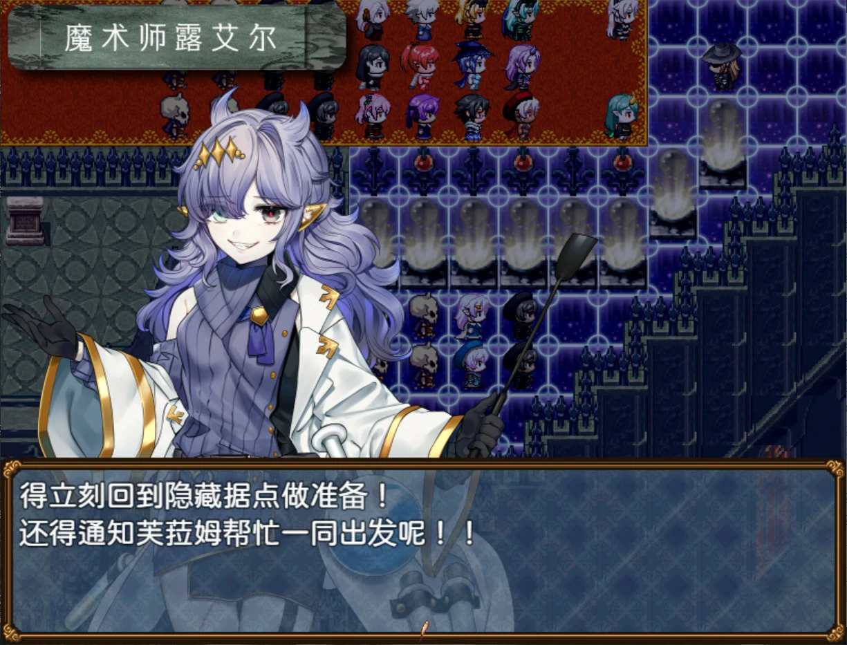 图片[2]-a962邪恶少女的狂欢！ 官方中文版【PC/1.32G】-ACG畅游网