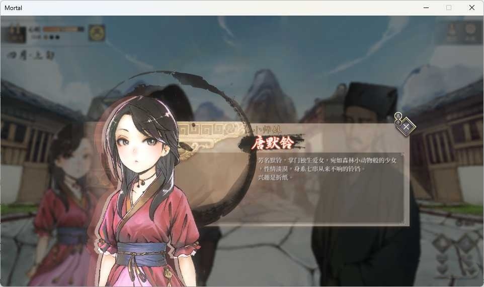 图片[5]-a7020 活侠传 官方简繁体中文版 【PC/2.9G/新作】-ACG酷游乐园