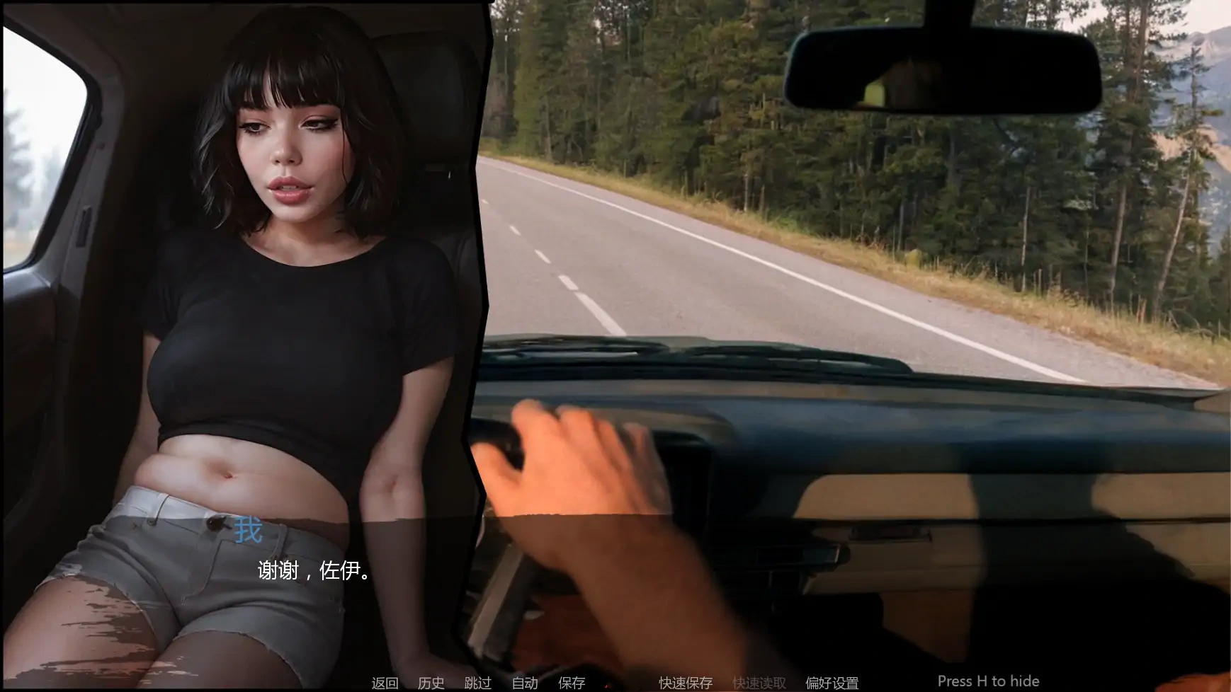 图片[4]-b3566 三与一:诅咒庄园 v0.27 AI汉化版【PC+安卓/3.74G/更新】-ACG畅游网