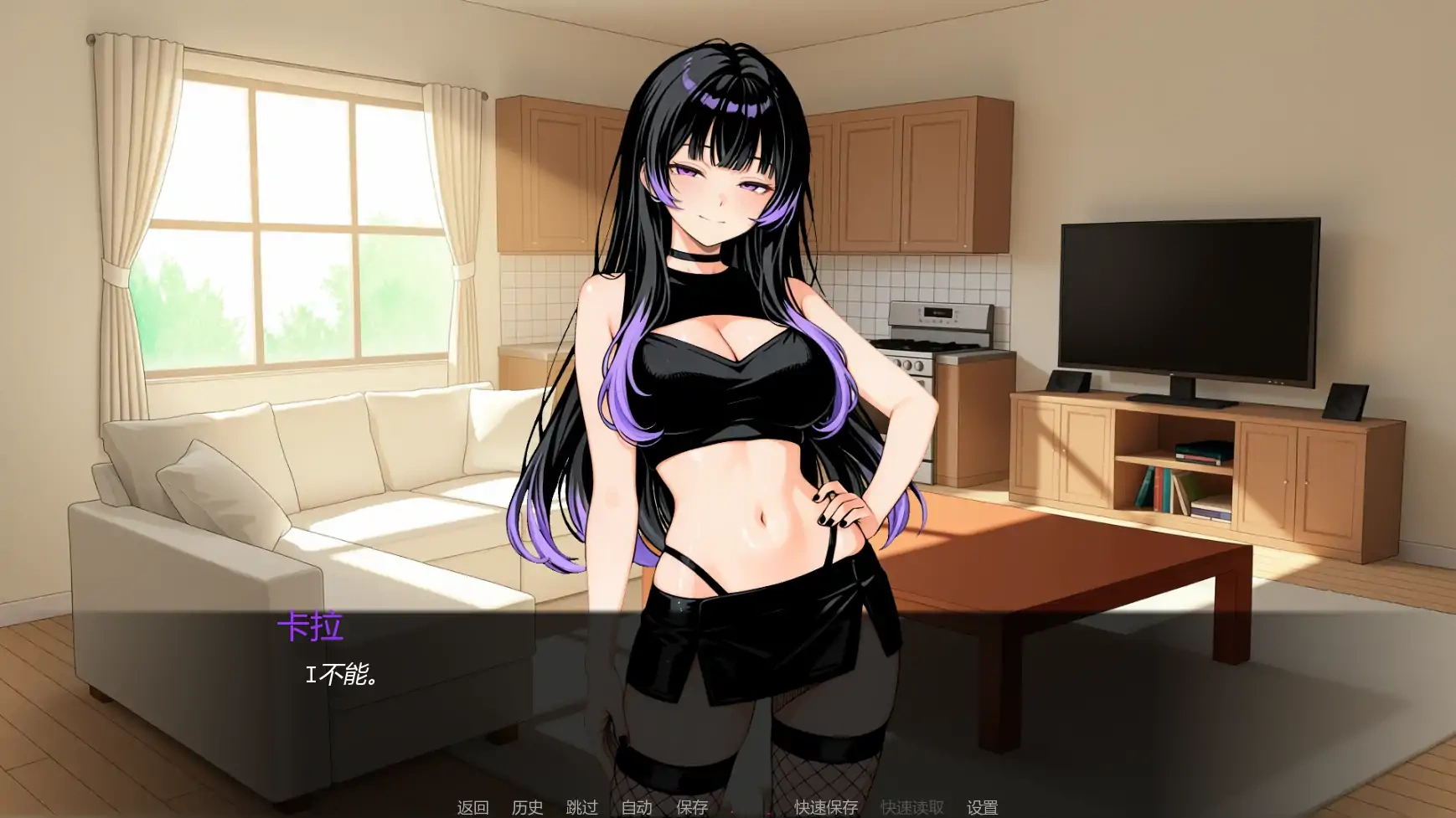 图片[4]-b3528魅力V0.1 AI汉化版【PC+安卓/0.54G/首发】-ACG畅游网