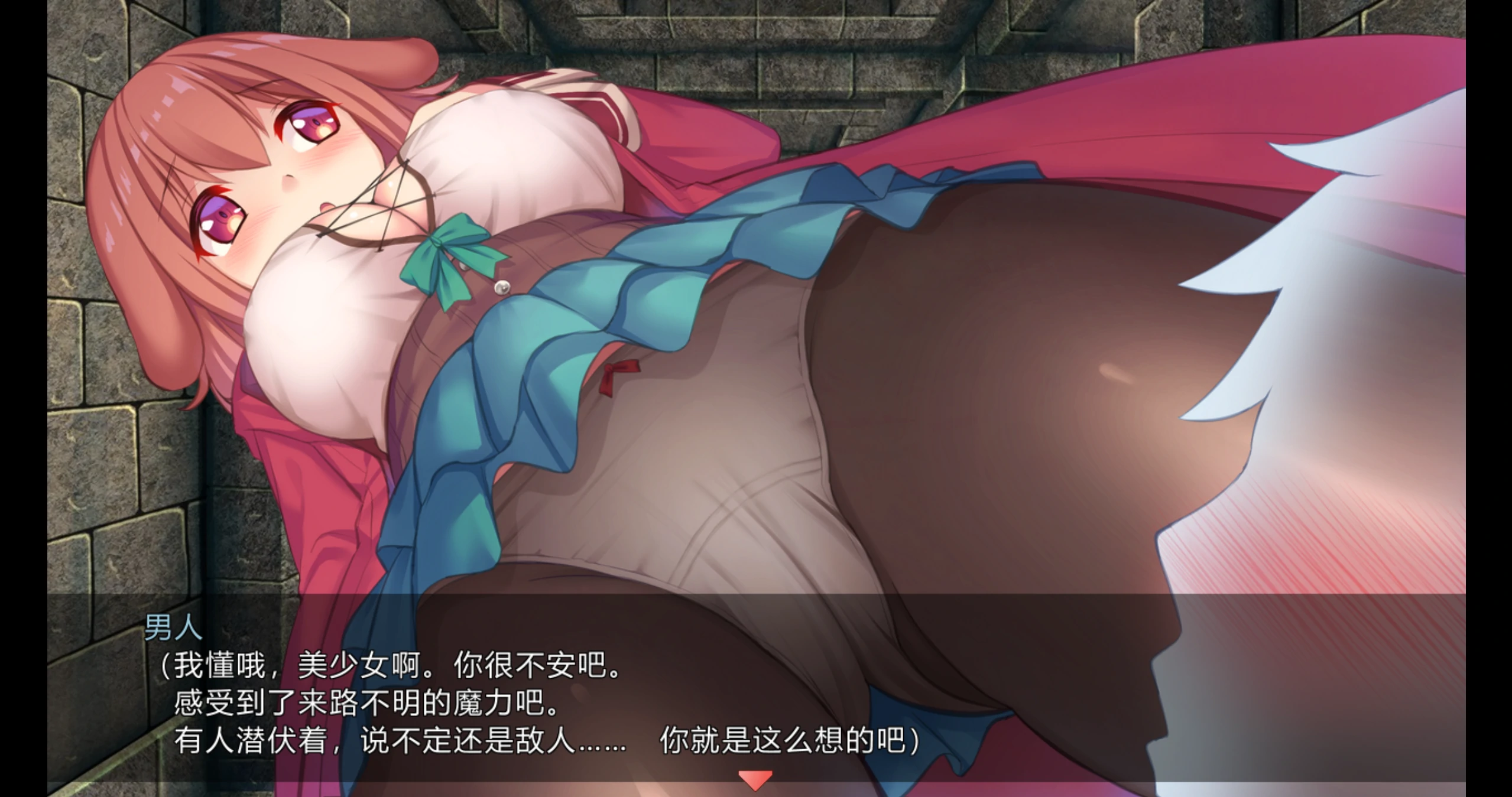 图片[4]-b7175 见习魔女犬子酱 STEAM官中[PC/200M/新作]-ACG酷游乐园