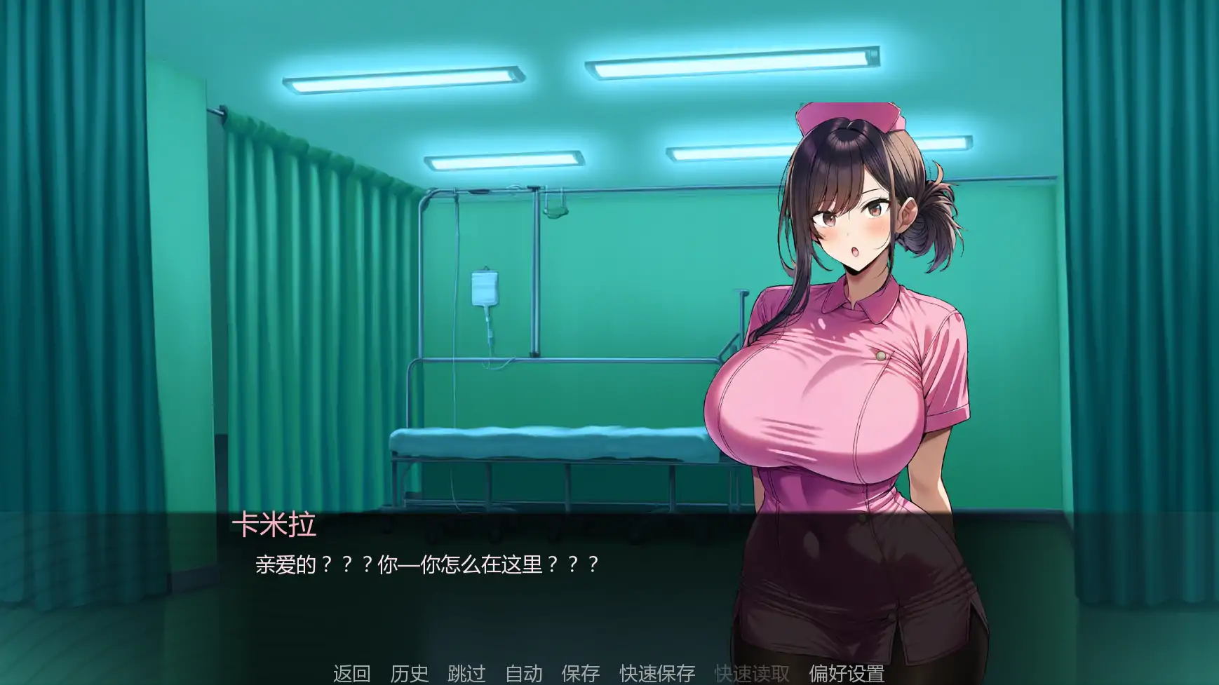 b3499护士情欲0.6 AI汉化版【PC+安卓/1G/更新】-ACG酷游乐园