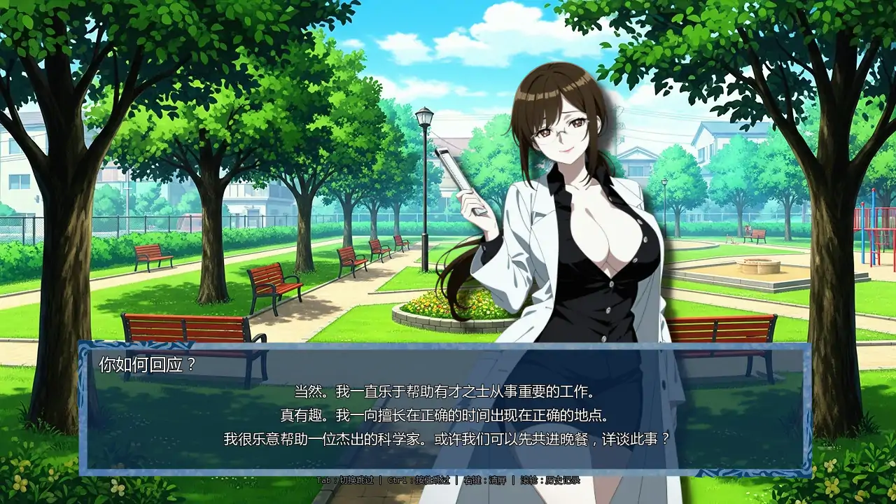 图片[2]-a875时间法师v0.9.2 AI汉化版【PC+安卓/4.52G/更新】-ACG酷游乐园