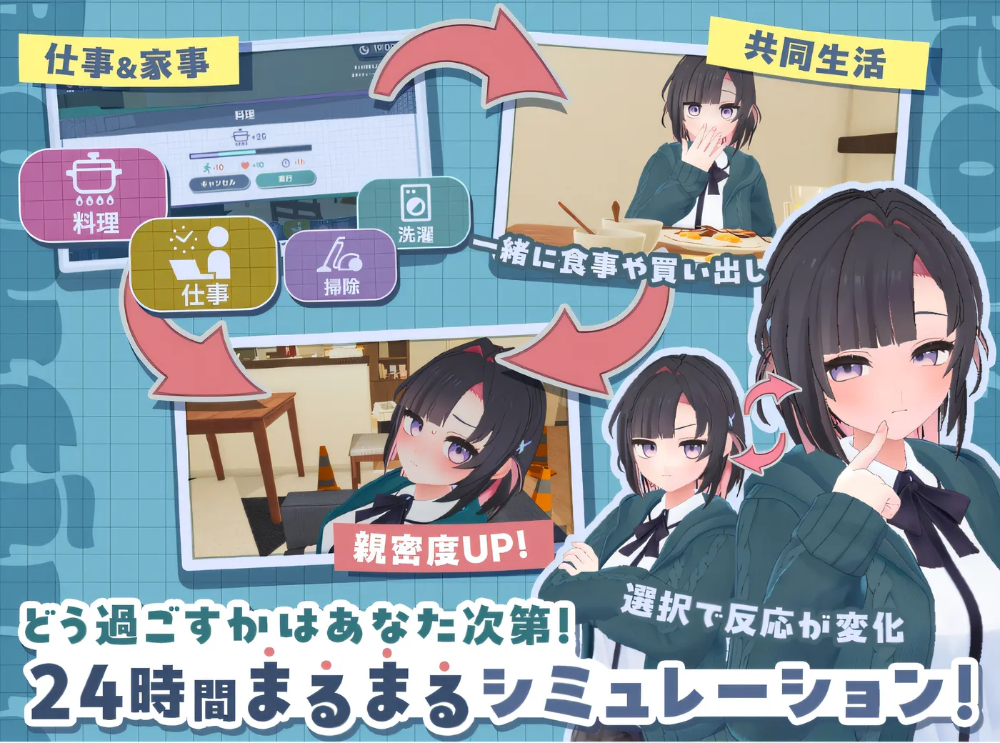 图片[2]-a3003 能干的后辈葵酱！～两人的同居生活开始了 V1.02 生肉【PC/2.5G/更新】-ACG畅游网