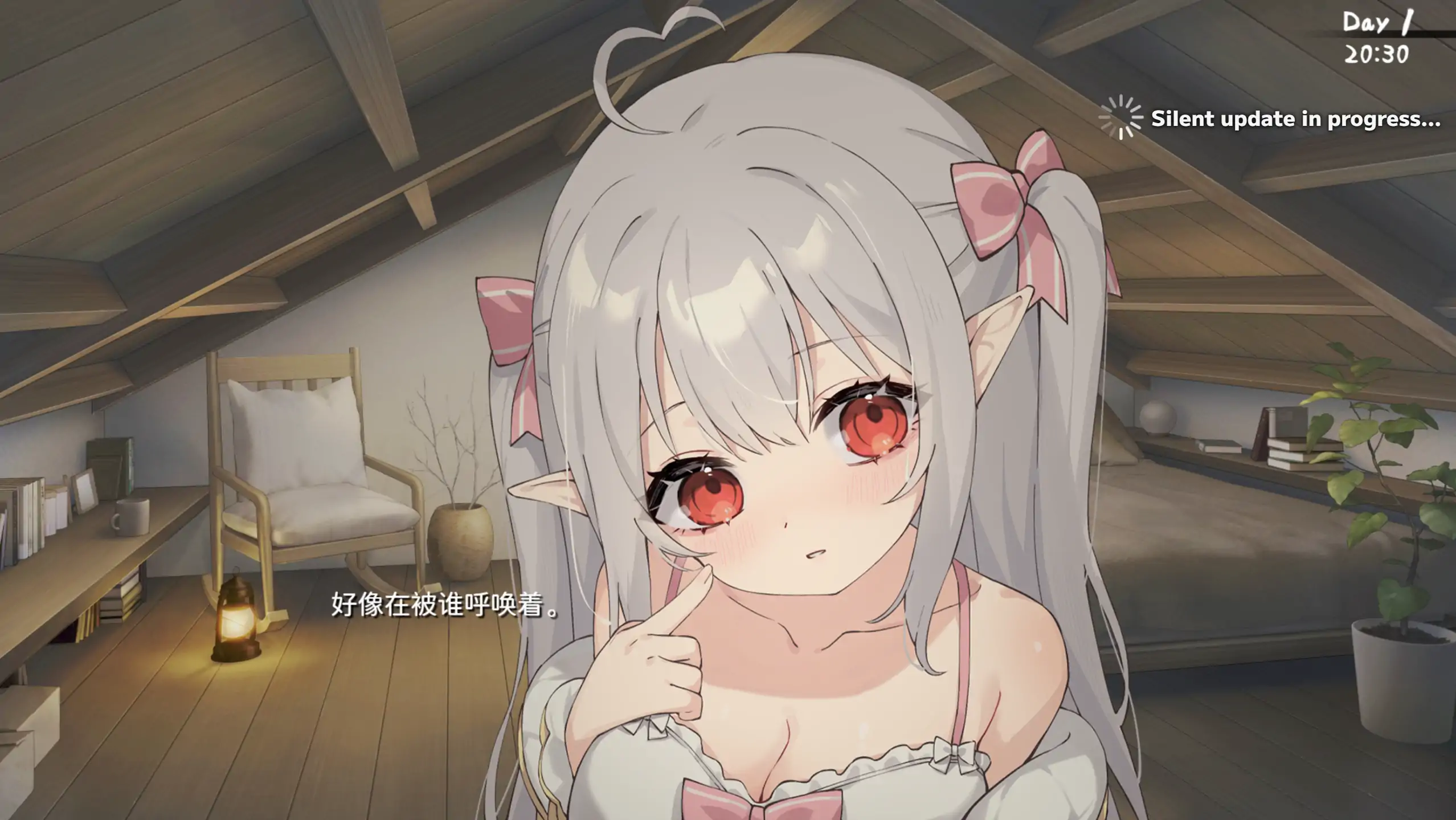 图片[4]-a652和存在感薄弱妹妹一起的简单生活V1.0.9rev.6 官方中文【PC+安卓/3.93G/更新】-ACG畅游网