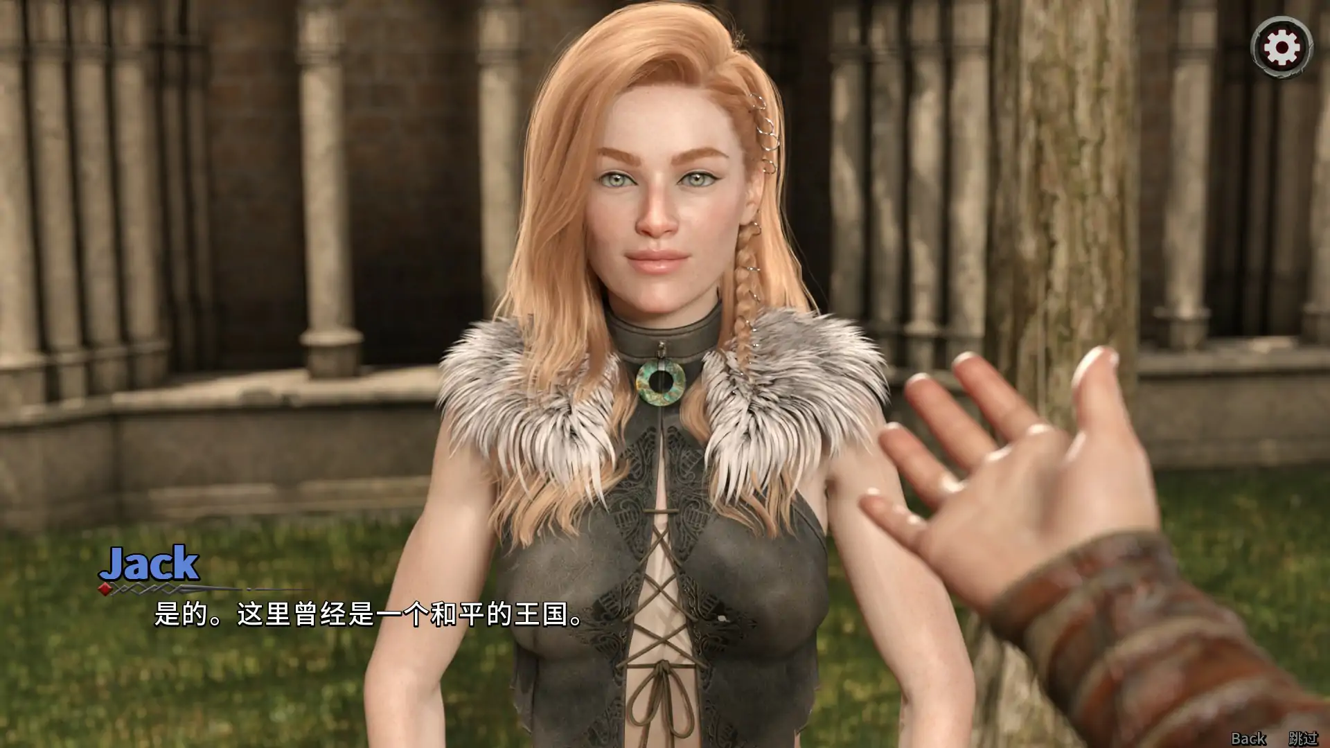 图片[5]-b3495英灵殿：莉莉丝的崛起 V3.0.7s  Steam官中【PC/5.43G】-ACG酷游乐园
