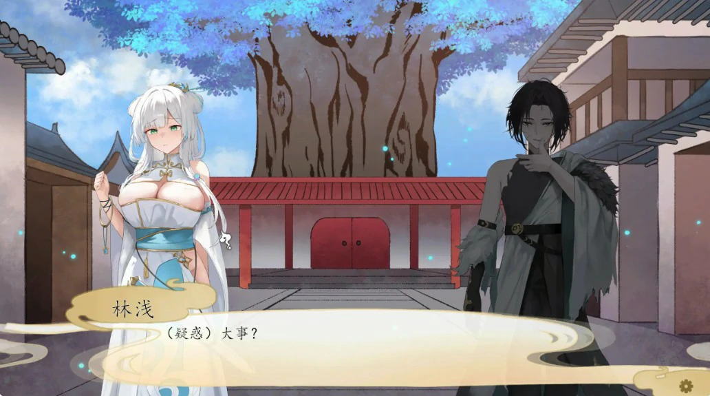 图片[2]-a864九界之上0.4.3 官方中文版【PC/0.9G】-ACG酷游乐园