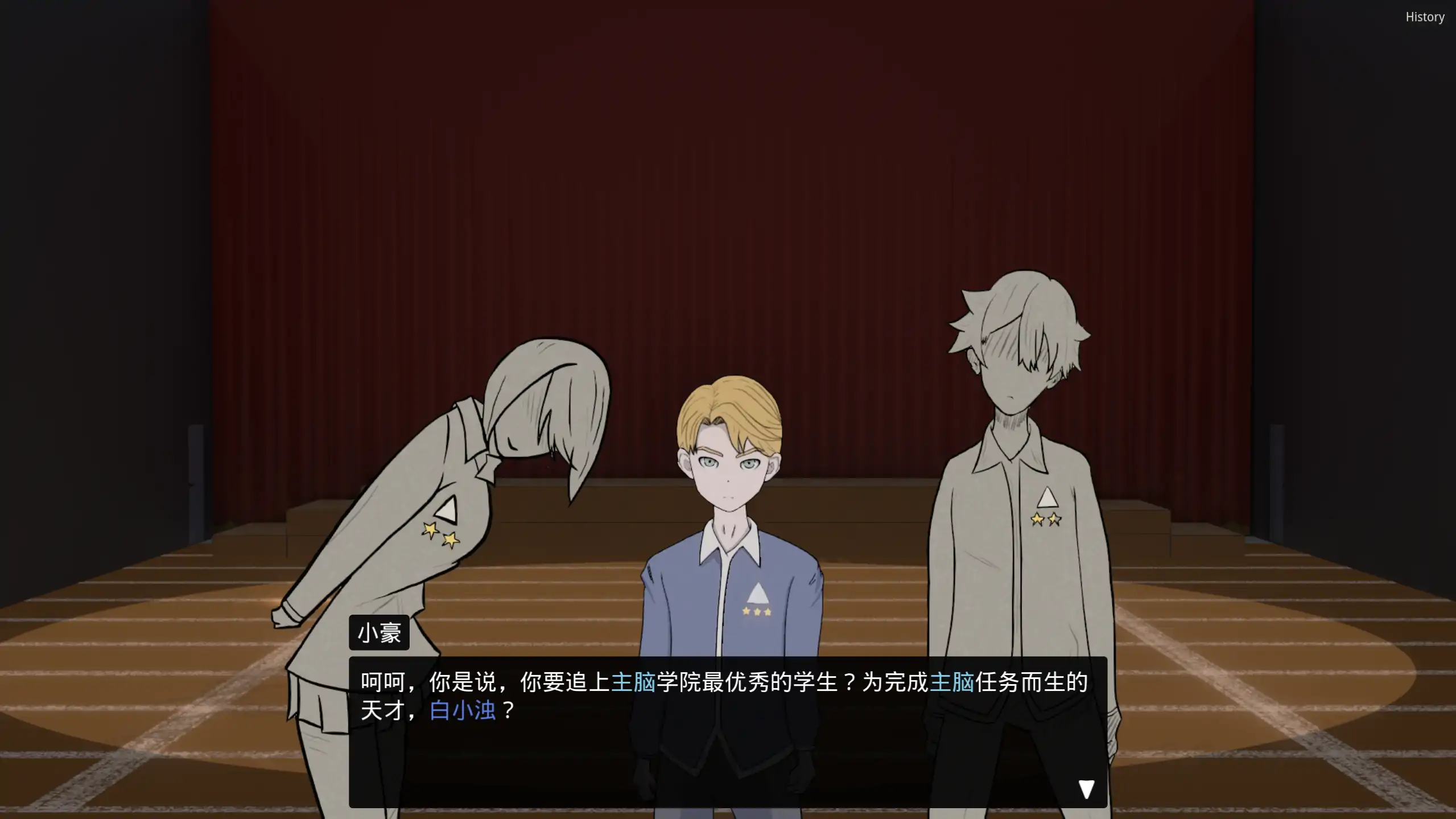 图片[3]-a580母亲的规矩1.5.2 官方中文【PC+安卓/1.42G/更新-ACG畅游网